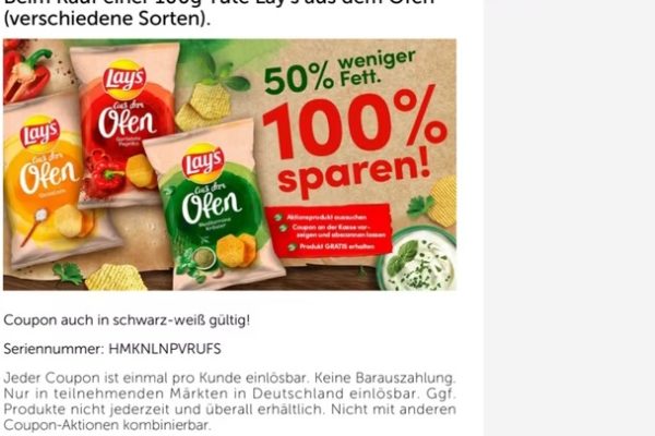 REWE Coupon